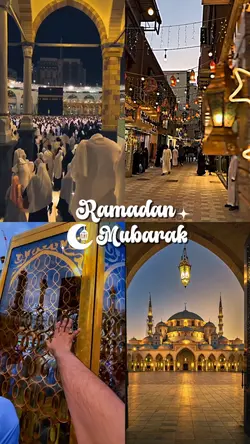 Ramadan Mubarak