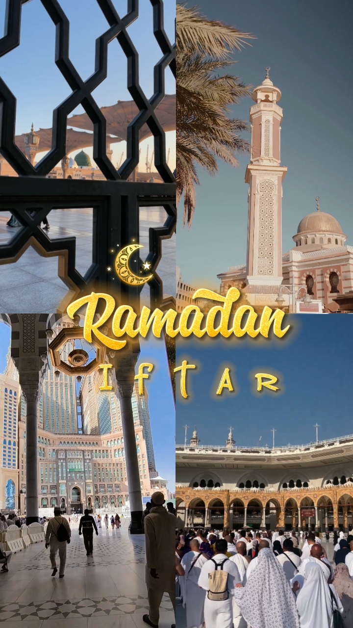 ramadhan iftar 