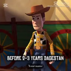 ARTHUR MORGAN