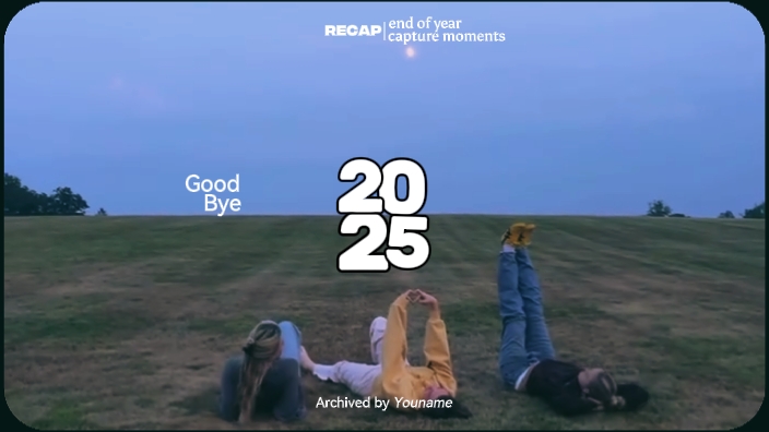 Adiós 2025