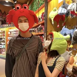 mẫu nì cutiee