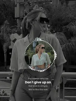 Don't Give Up