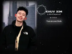 Tus es yus hlub tsis