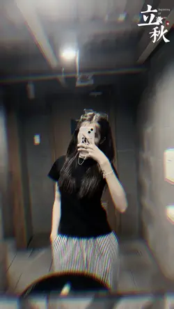 Song lot..🫶🏻🤍