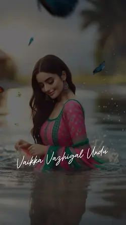 Oorellam unnai kandu