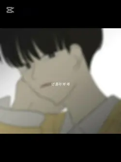 공주영