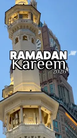Ramadan Kareem 