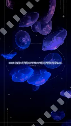 003 : 목소리 너무 끊기나요..?