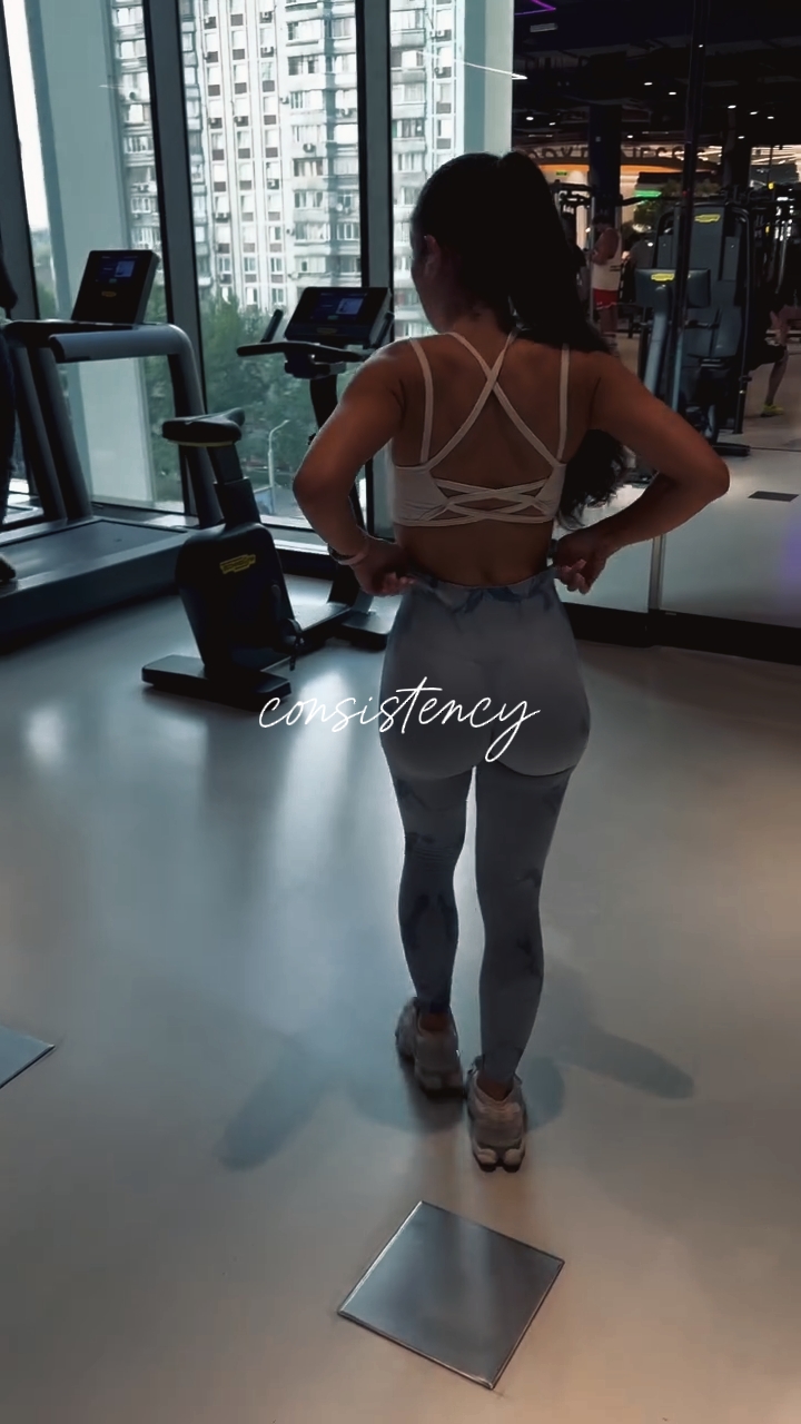 consistency 