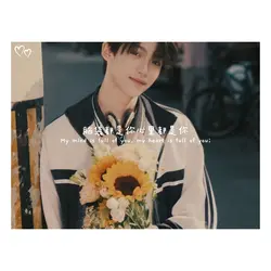 Big City, Small Love