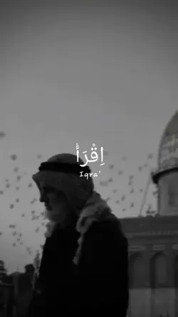 islam template 