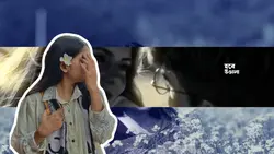 এতো মায়া