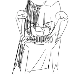 기본상식(?)