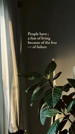 have fear