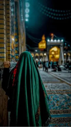 نفس الحسین💚🥰❤️🥀