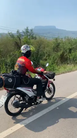 ตับจะแตก