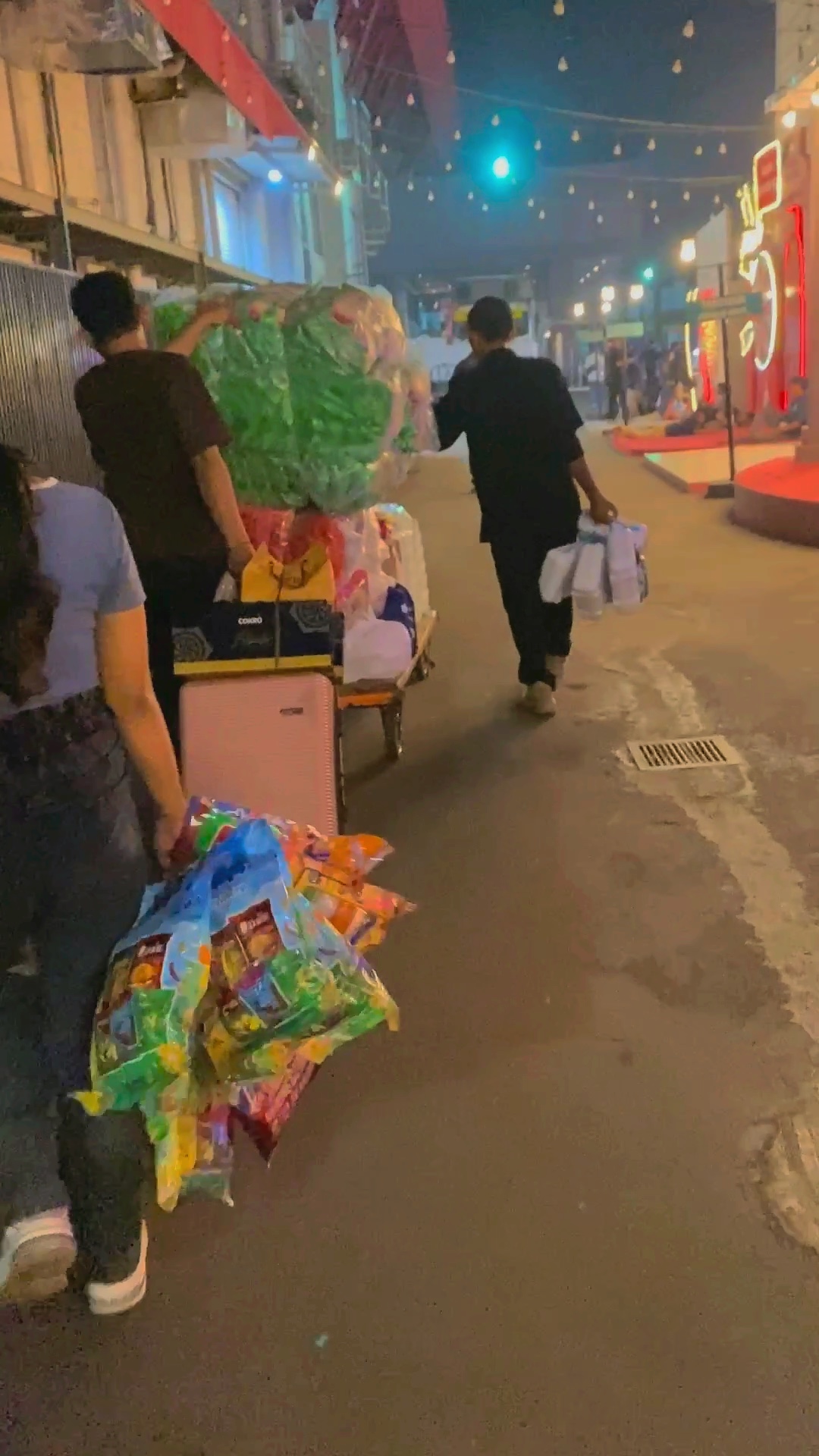 Feria de Yakarta 2024