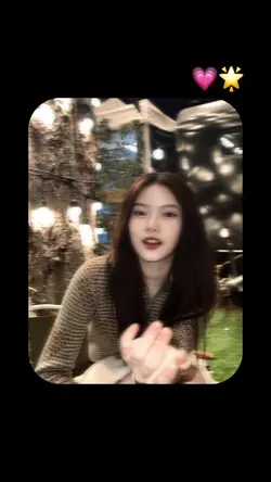 สาวเหนือ