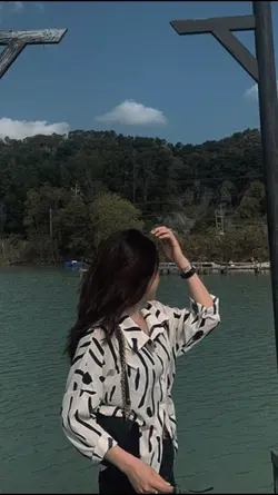 andau pengerindu