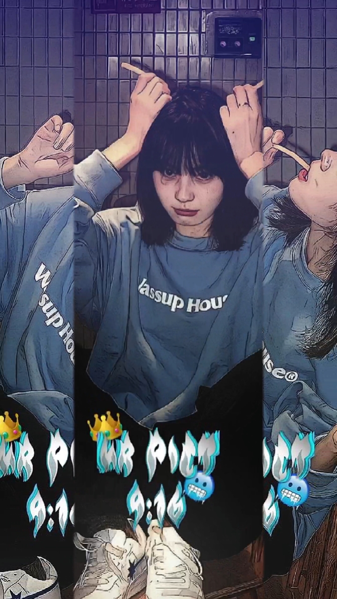 TRENDING IN TIKTOK