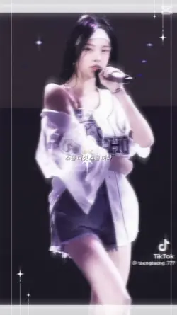 스물 다섯 스물 하나