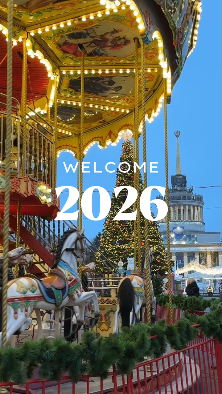 Bienvenido 2026: vlog