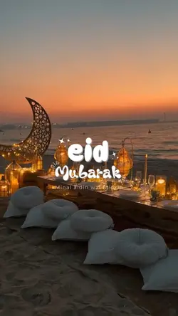 Eid mubarak