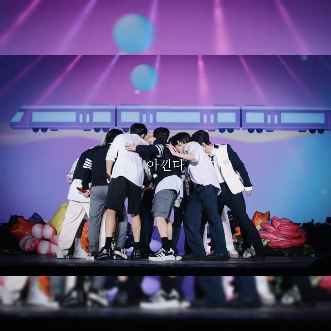 세븐틴 10/23 컴백 많관부승관🍊
