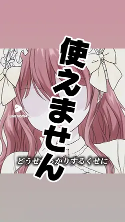 ミラリズ
