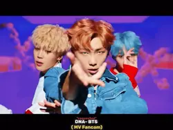 DNA - BTS requested 