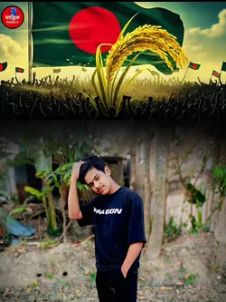 মার্কা কি ধানের শীষ