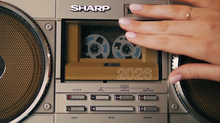 The end 2026 