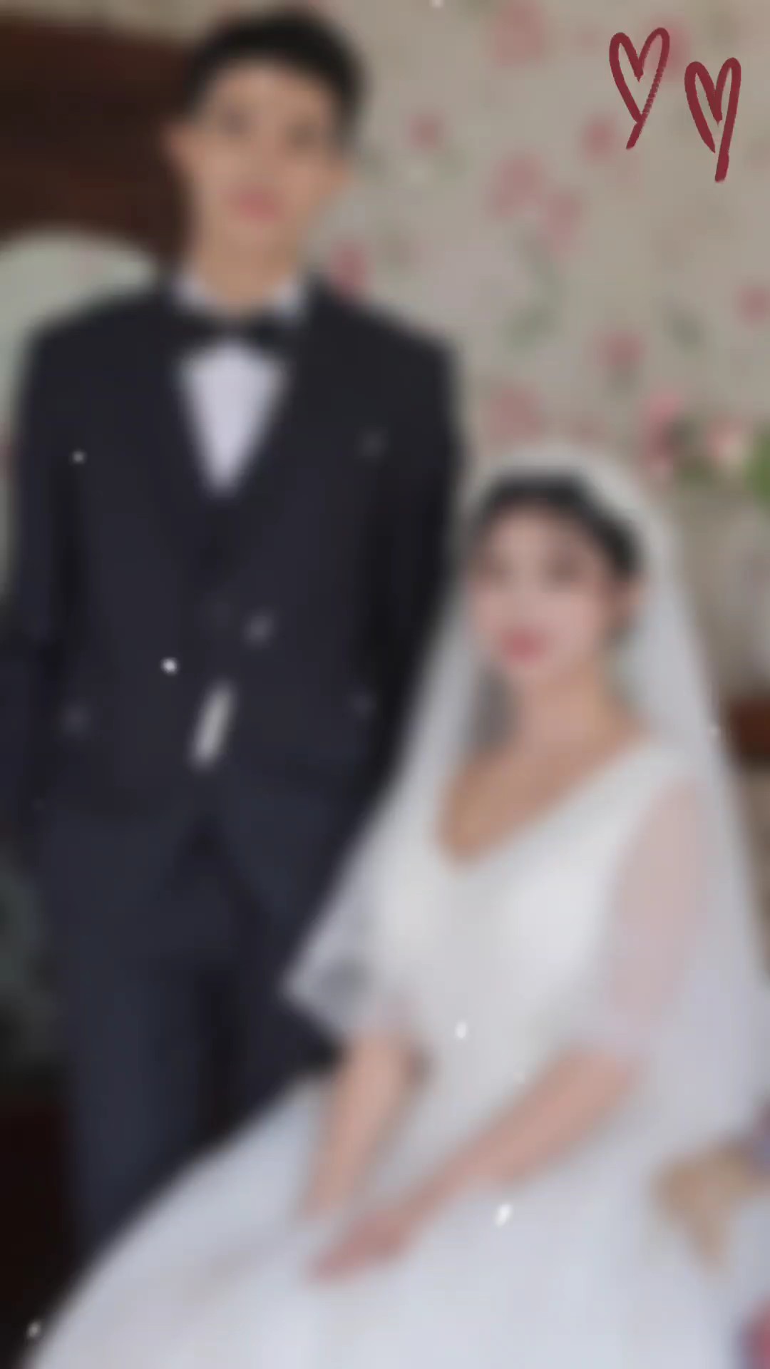 អូនគឺជាកែវភ្នែក