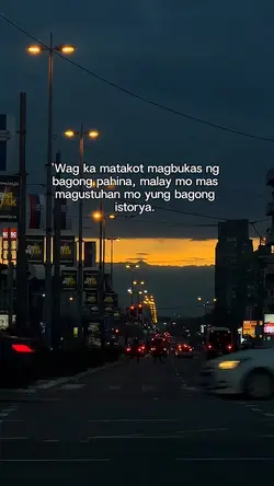 Bagong pahina