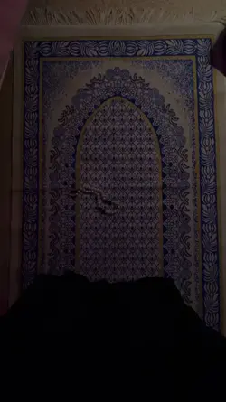 Allah ..