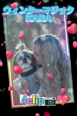 ウィンターマジック/KARA