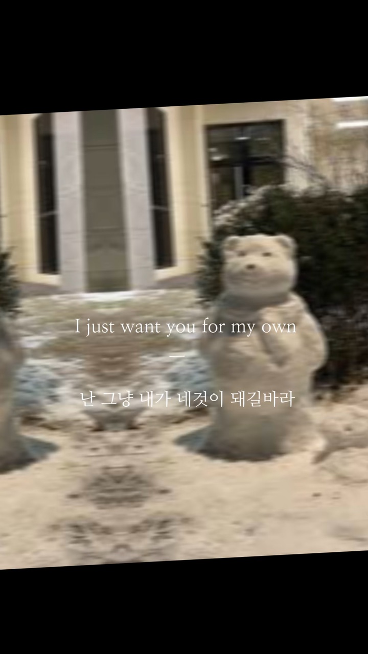 다시 올려욘