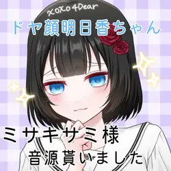 書くことがないぜ