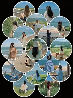 17 Photos Transition