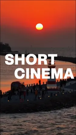 SHORT CINEMA