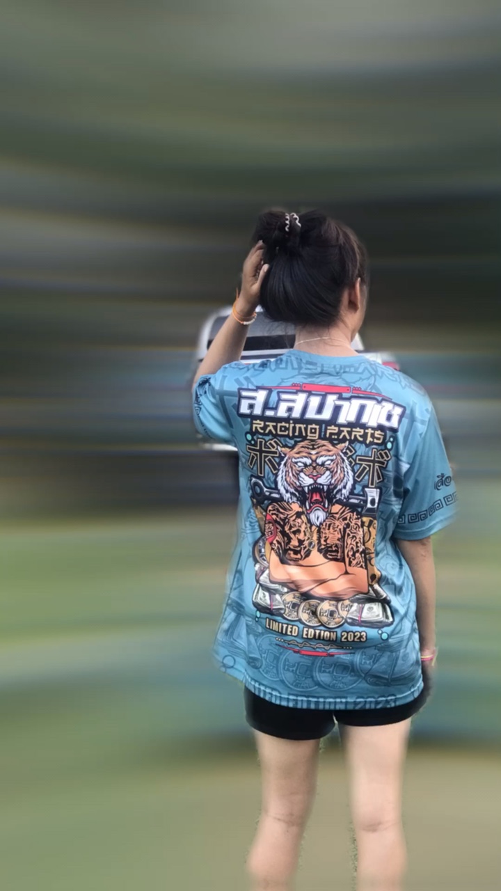 ມາໃຊ້🥺