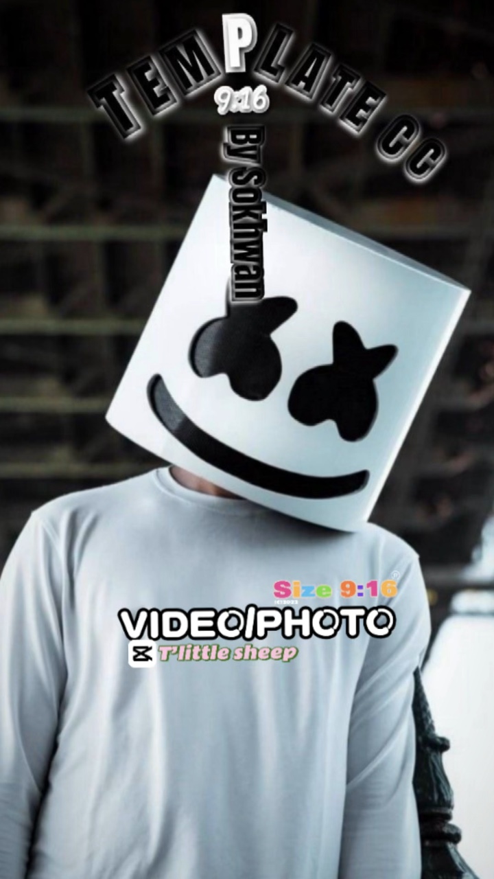 อยากชิไปเค้าดาว