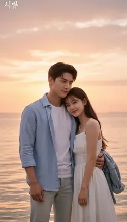 AI pasangan filter 