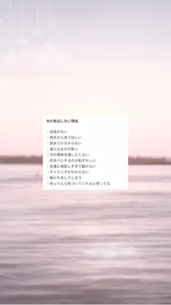 儚い系𓂃🫧‪雰囲気