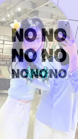 NO NO NO NO NO LIRIK