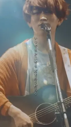 きゃない バニラ