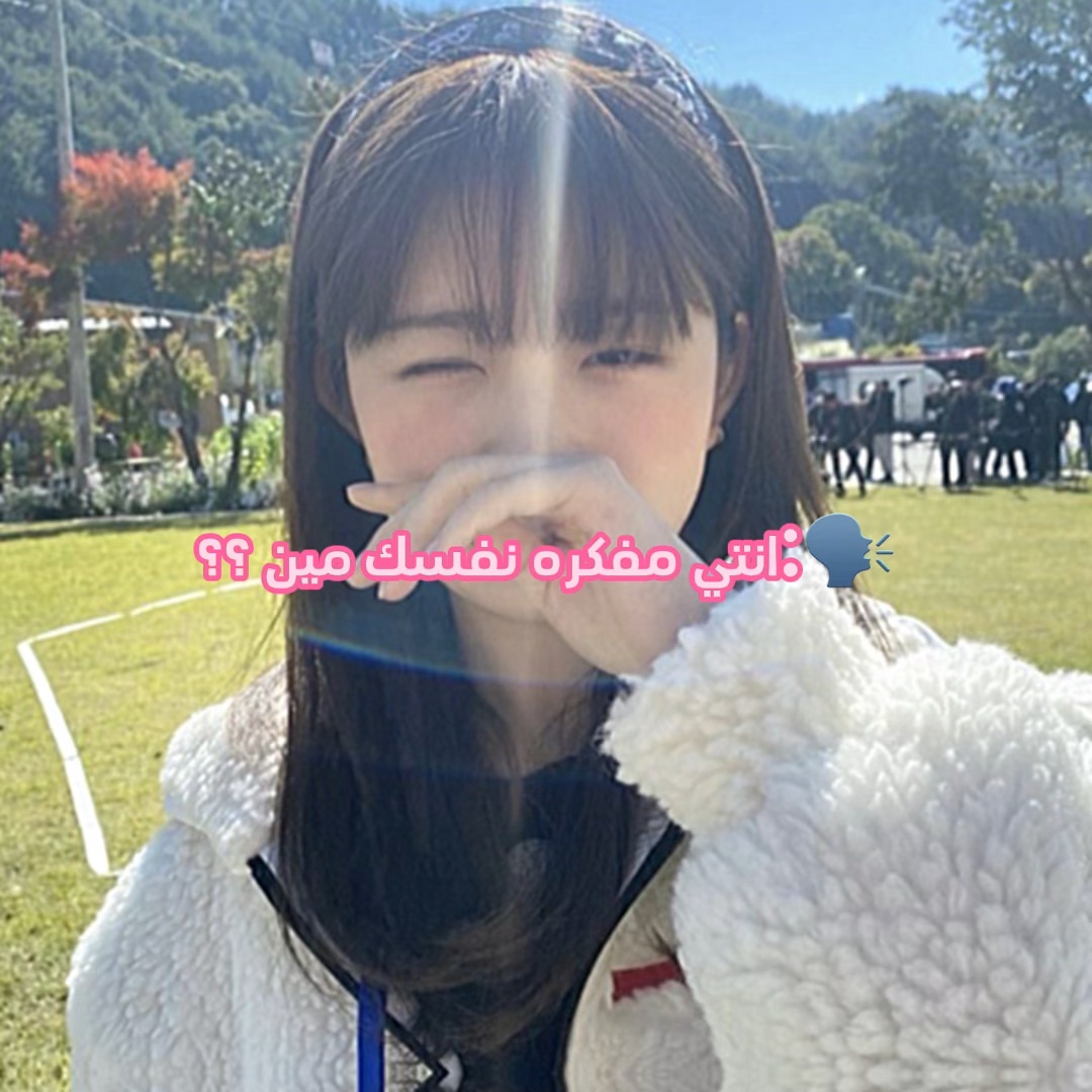 فيد تسلي قبل النوم 💗