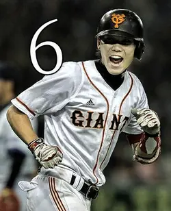 坂本勇人