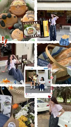 aesthetic instastory