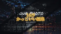 【1枚だけ】16:9 変身などで使える！